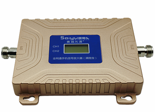 新北双频手机信号放大器200㎡