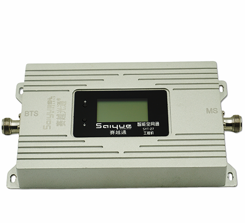 新北双频手机信号增强器800㎡