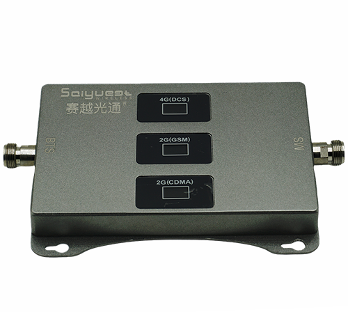 新北三频手机信号增强器200㎡