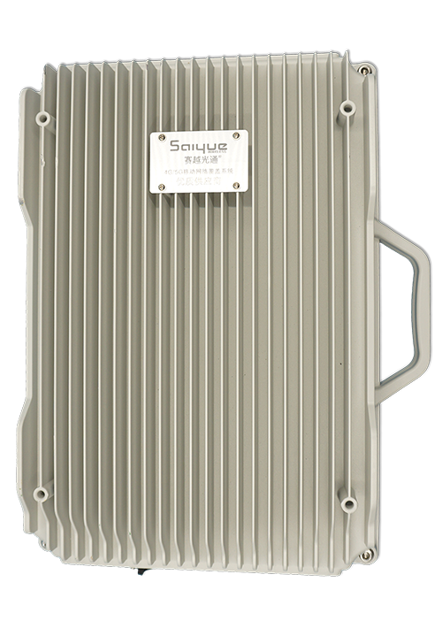 新北单频/双频/三频/四频/五频电信级无线直放站