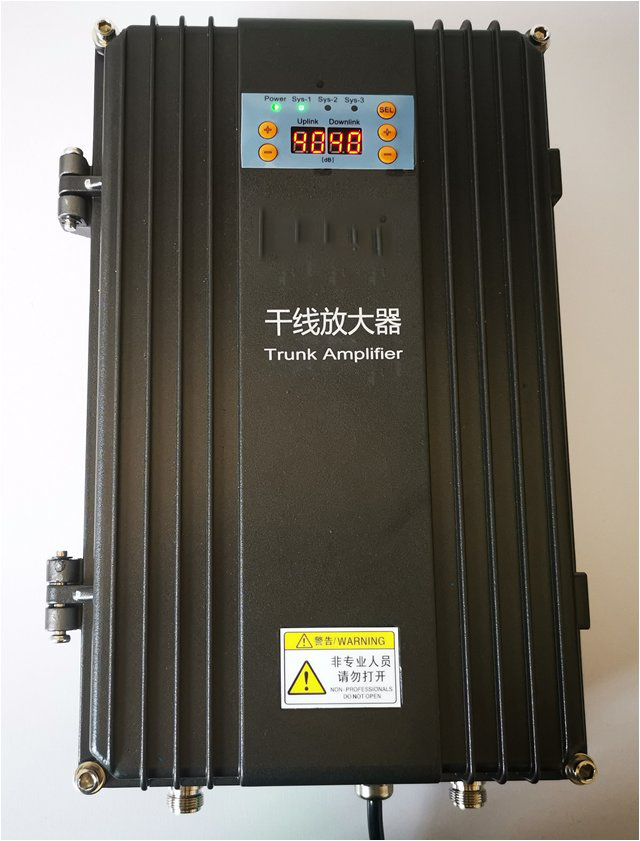  新北FM调频广播双向干线放大器